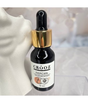 Сухое масло для кутикулы Crooz Персик, 15 мл 